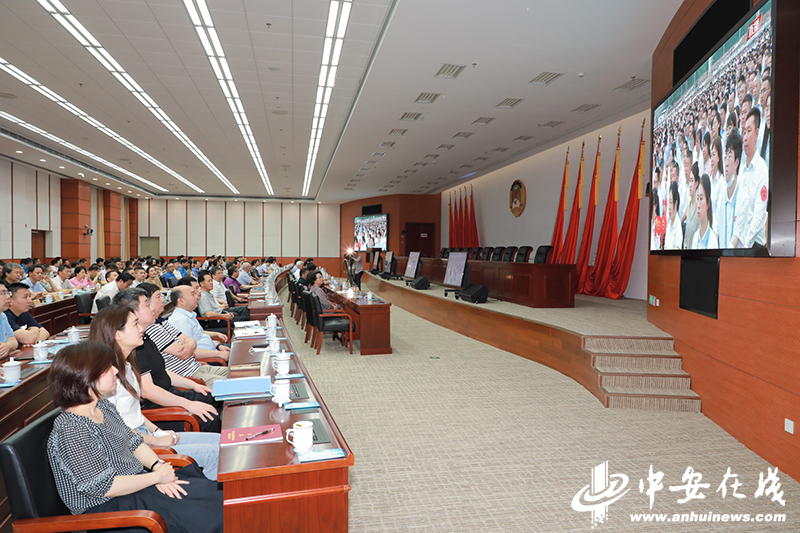 各地各行业收看庆祝建党百年大会