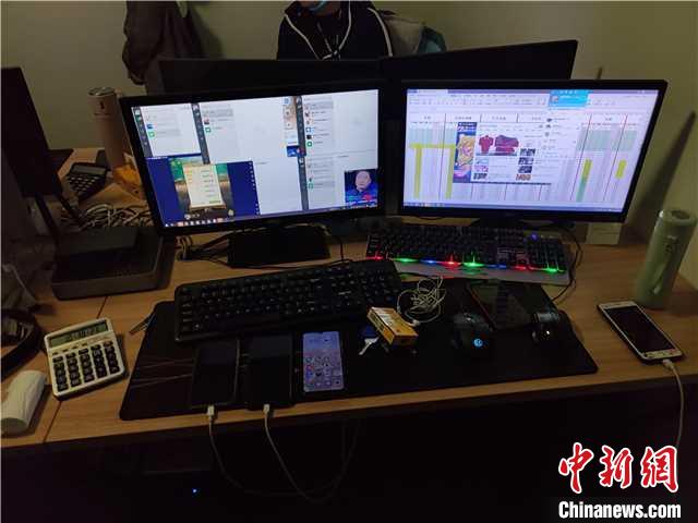 成都警方破获“4·14”特大跨境赌博案 捣毁跨境赌博窝点15个