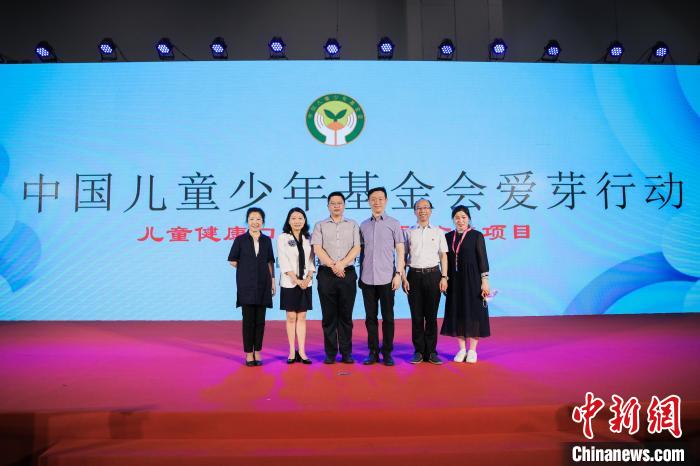 儿童龋病患病率居高不下 中国儿基会推进爱芽行动