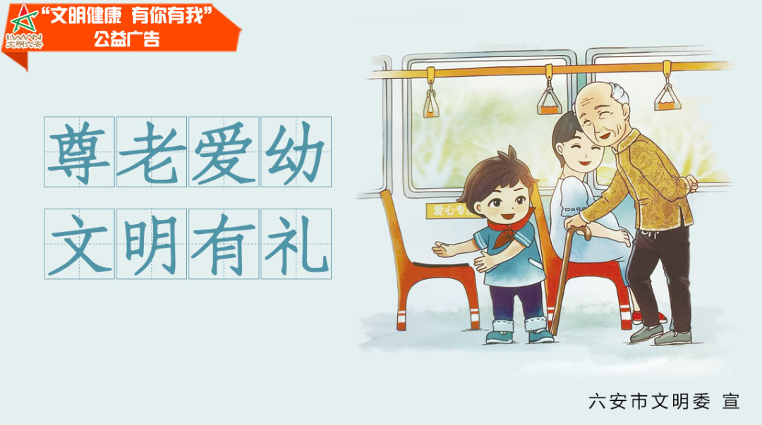 优秀！六安的她当选安徽省2021年度“新时代好少年”