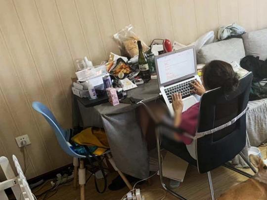 点击进入下一页