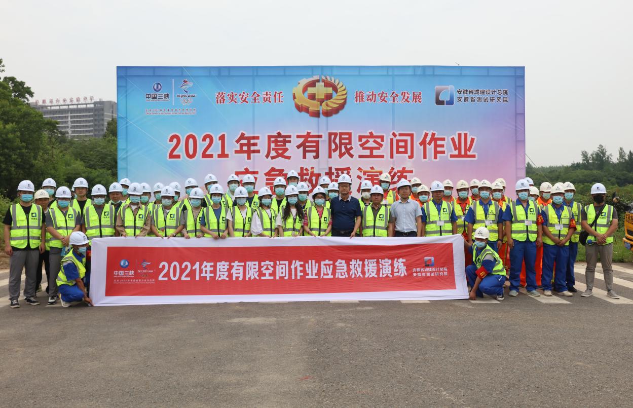 “有备则无患，远虑解近忧”