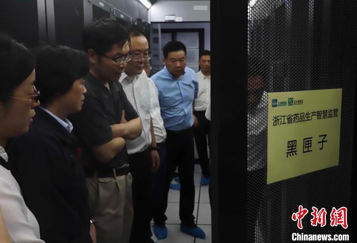 浙江：“数字药监”推进药品“智管”