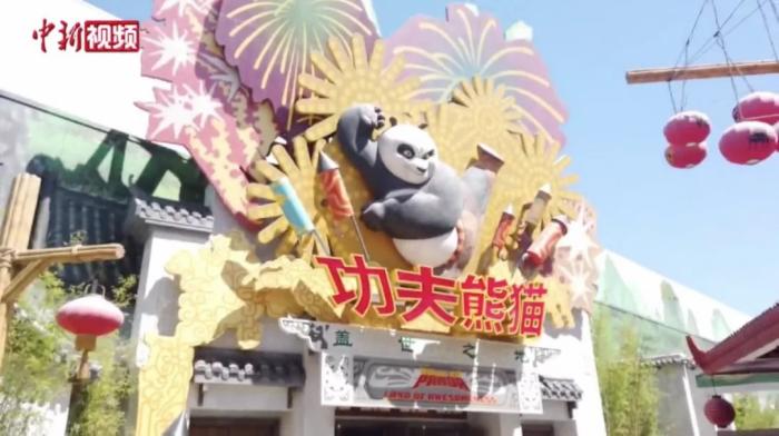 点击进入下一页