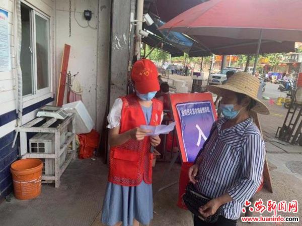 霍山县卫生监督局：筑牢基层防线 保障群众安康