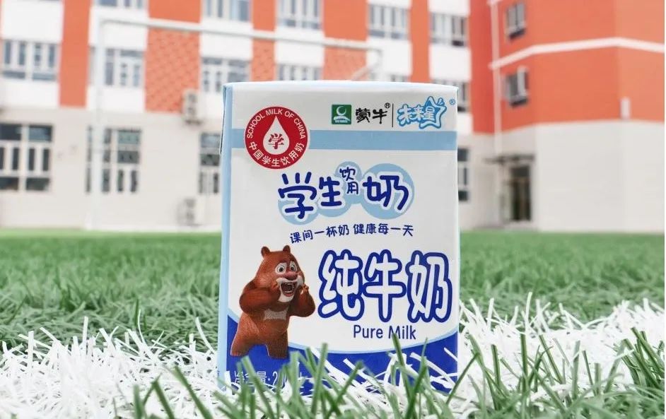 开学了，家长如何更好的守护孩子营养健康成长？