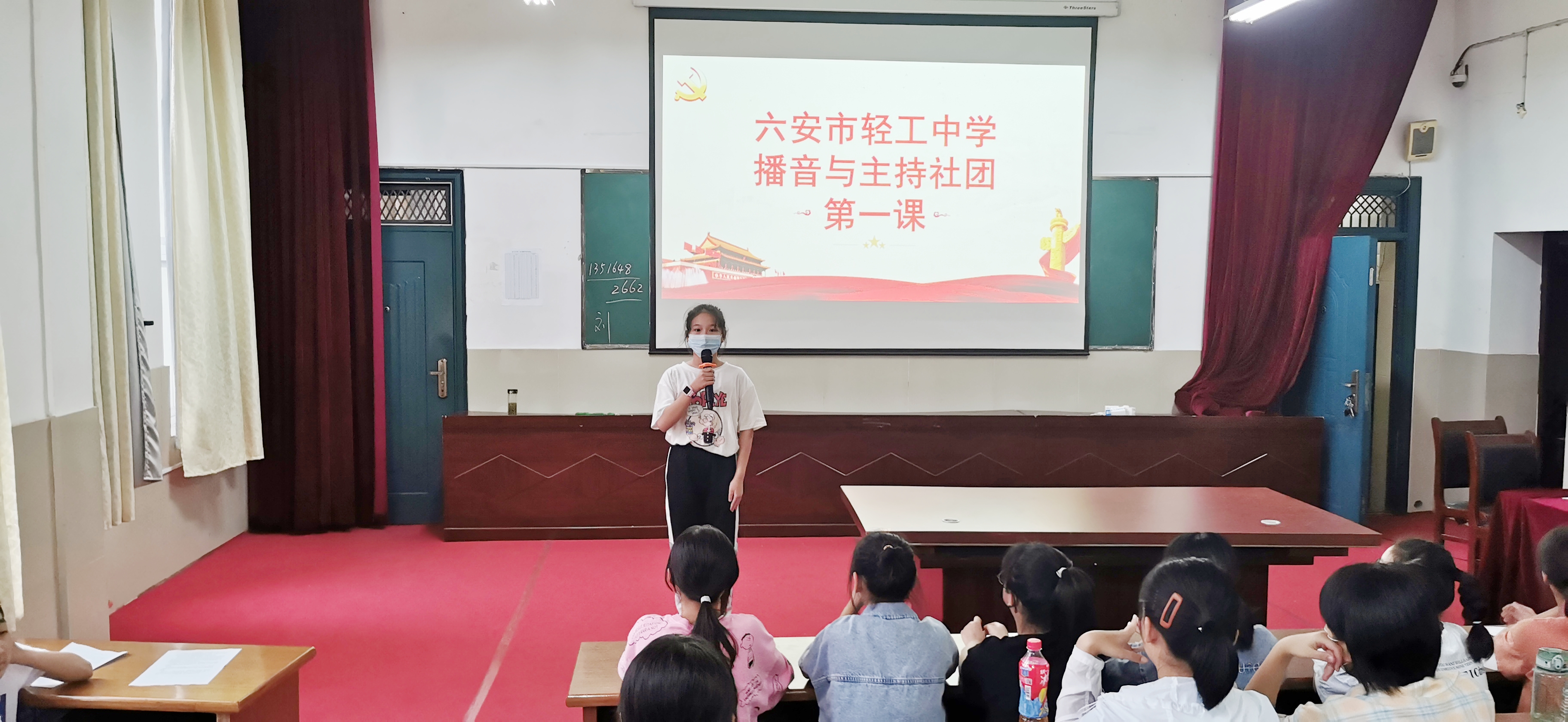 六安市轻工中学落实“双减”政策积极开展社团活动