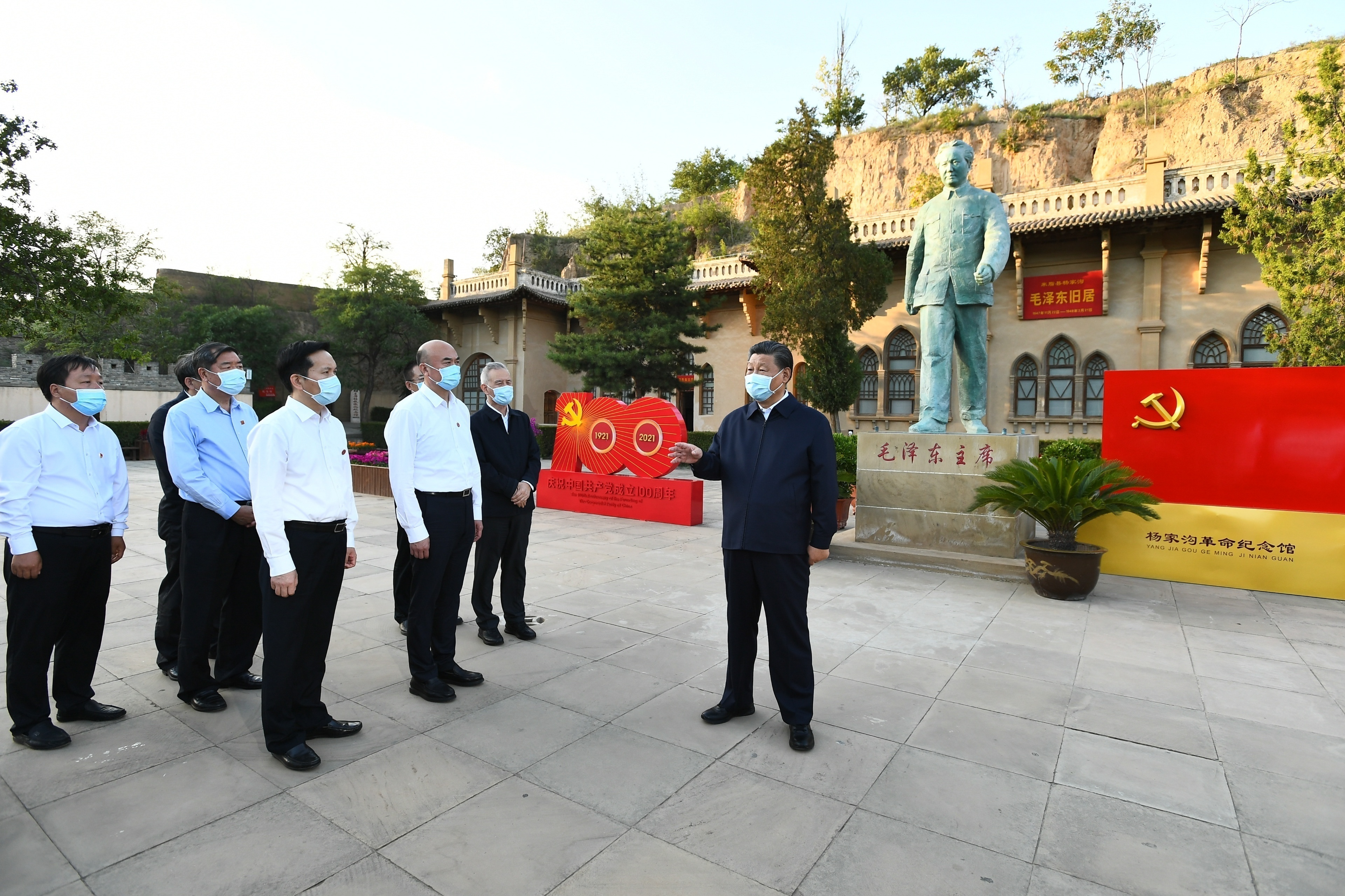 鉴往知来，跟着总书记学历史｜杨家沟的答案