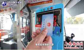 六安：共享交通发展成果服务全面建成小康社会 