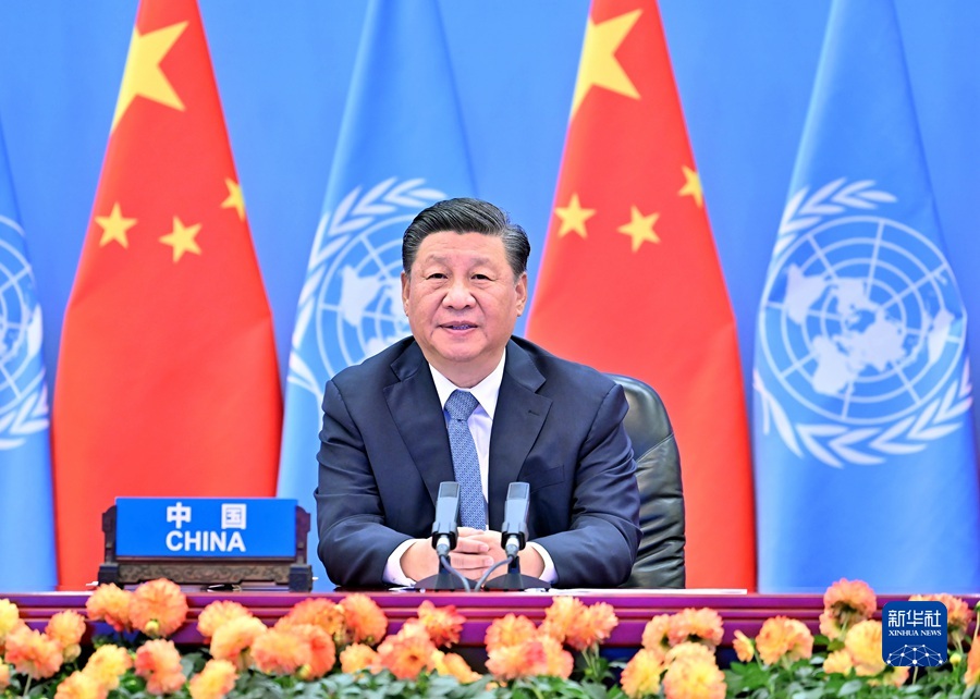 习近平出席第二届联合国全球可持续交通大会开幕式并发表主旨讲话