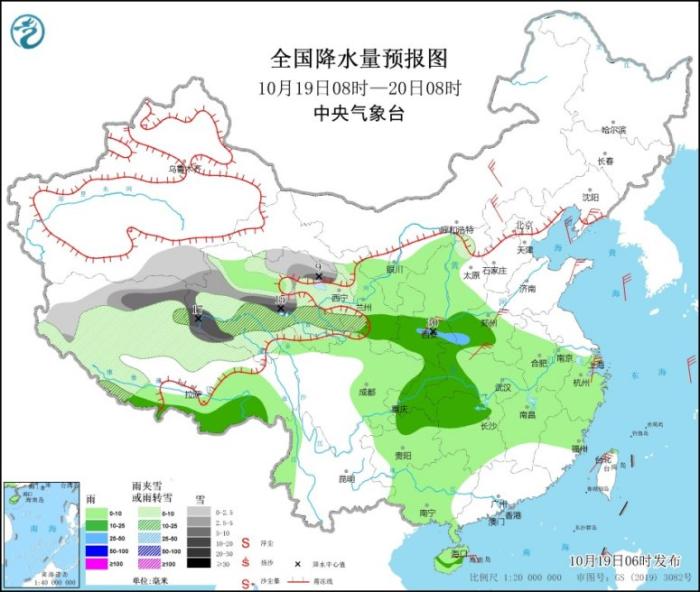 新一股冷空气“启程” 黄淮及以南地区将有大范围降雨
