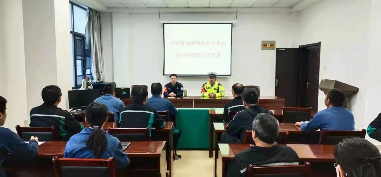 金寨麻埠派出所：开展道路交通安全培训