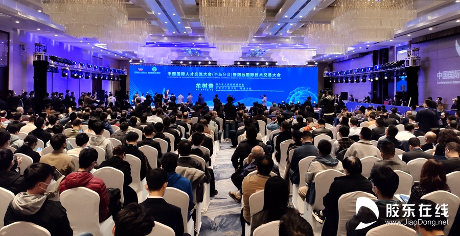 微信图片_20211024083613_副本