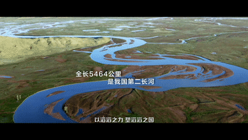 习近平的黄河情缘