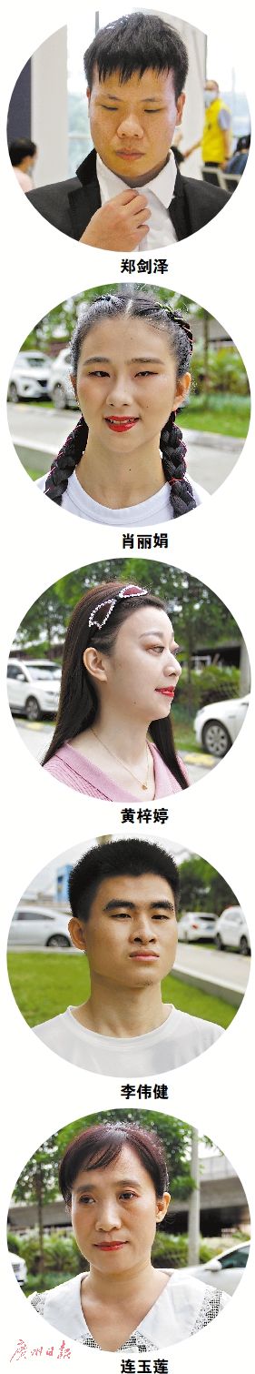从街头艺人到网络主播 视障人士：寻找新的“光”