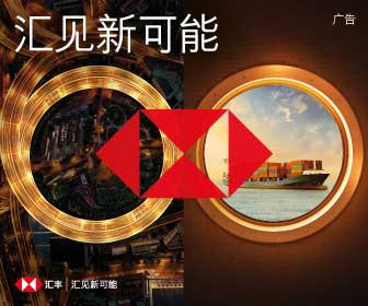 “招聘不限毕业院校”能否带来职教春天
