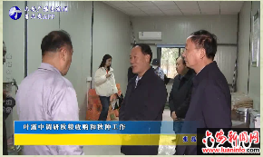 叶露中调研秋粮收购和秋种工作 