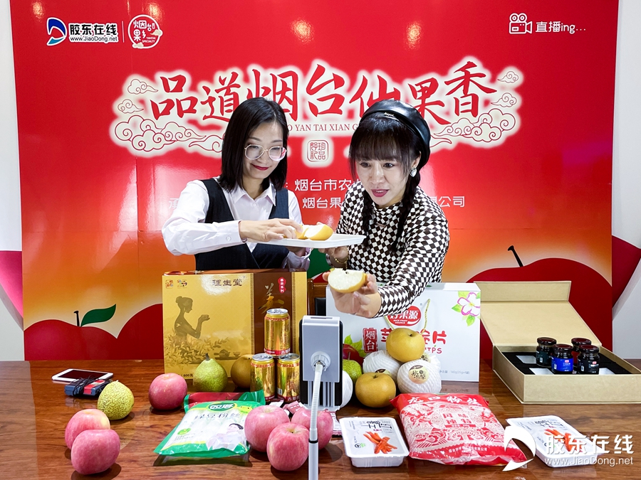 微信图片_20211107201723_副本