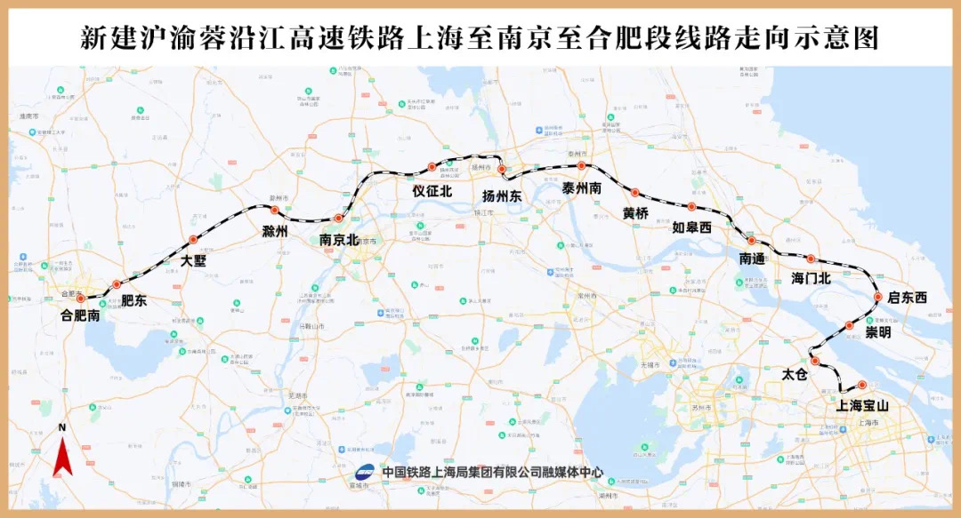 批复！合肥到南京35分钟