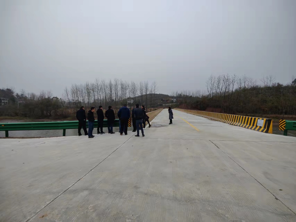 叶集区四座危桥改造工程通过交工验收