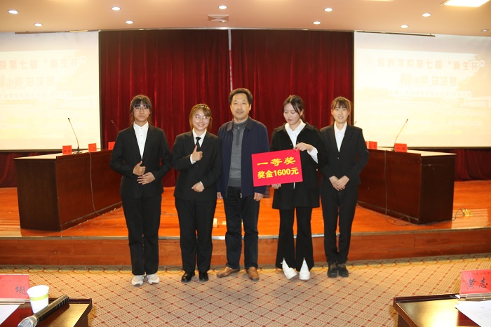 皖西学院第七届“新生杯”辩论赛圆满落幕