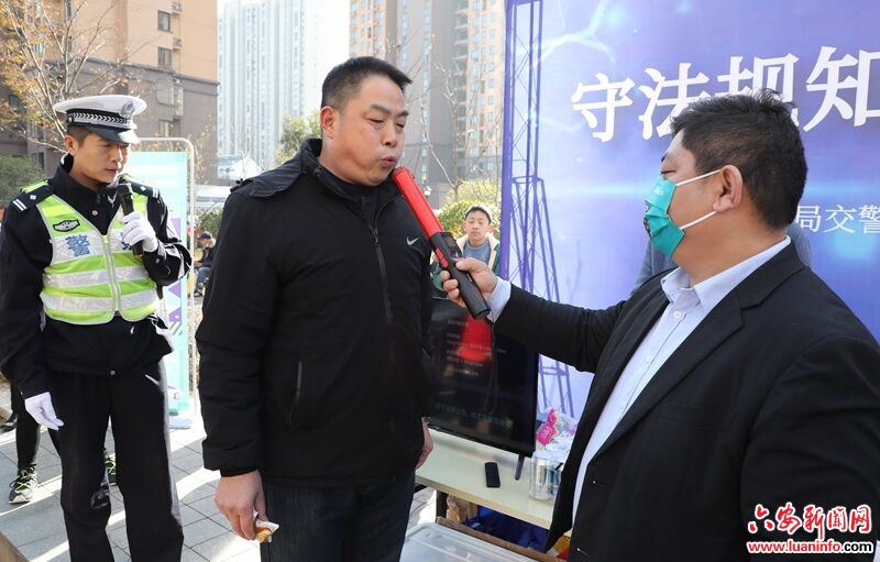 我市开展第十个“全国交通安全日”宣传