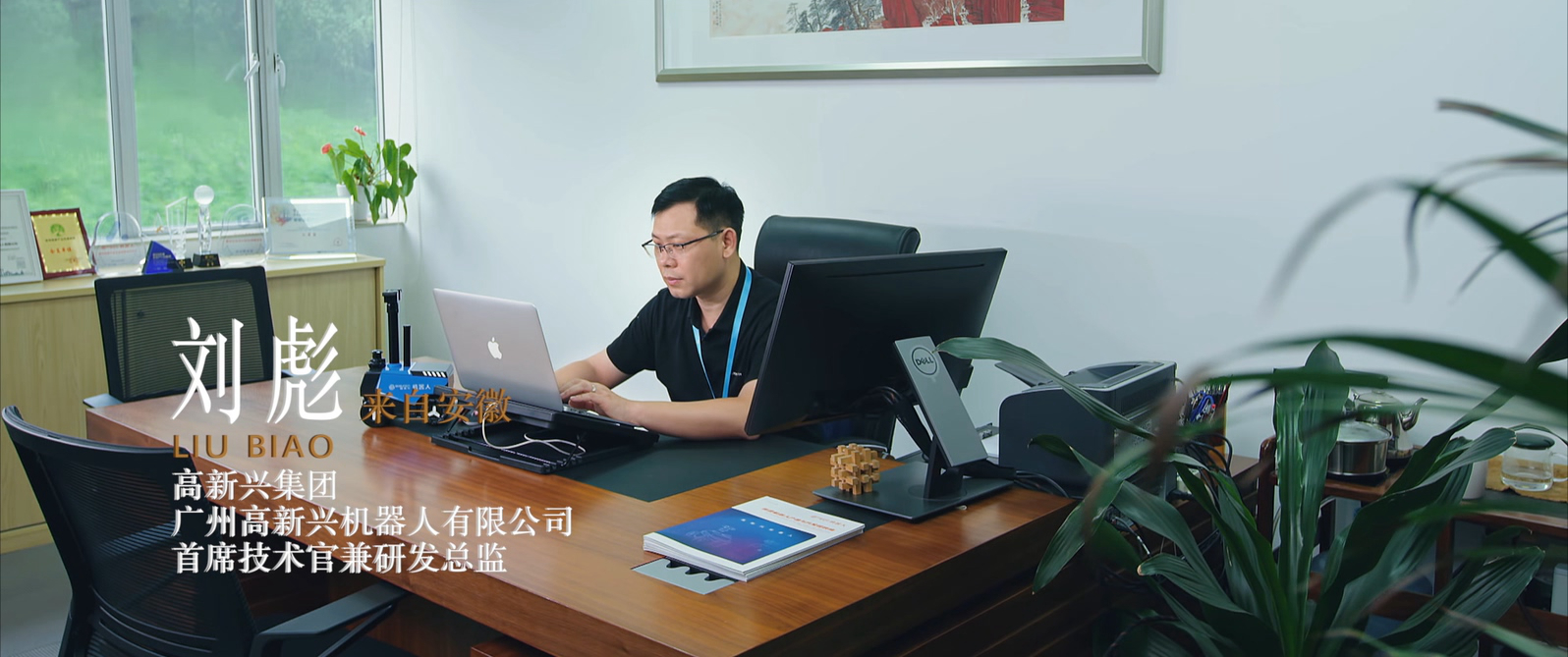 为什么选择黄埔？TA们的答案是……