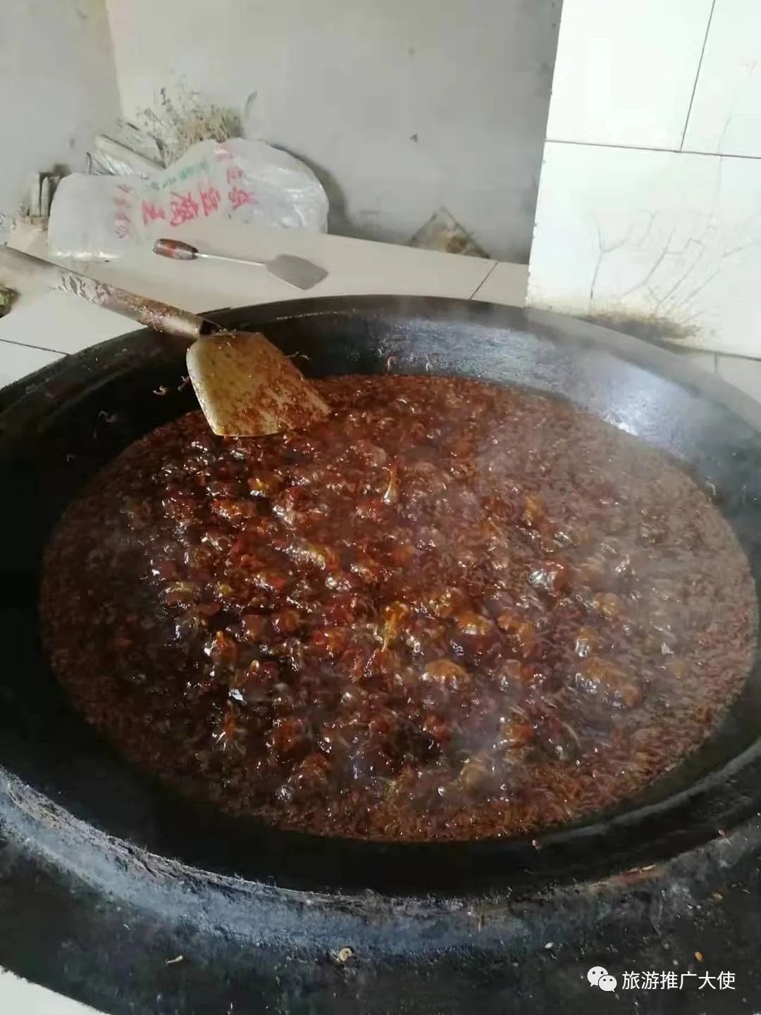 微信图片_20211207173658.jpg 图片