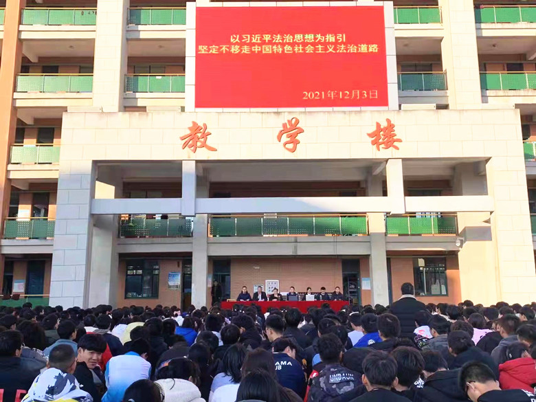 【宪法宣传周】独山法庭：法治宣传进校园