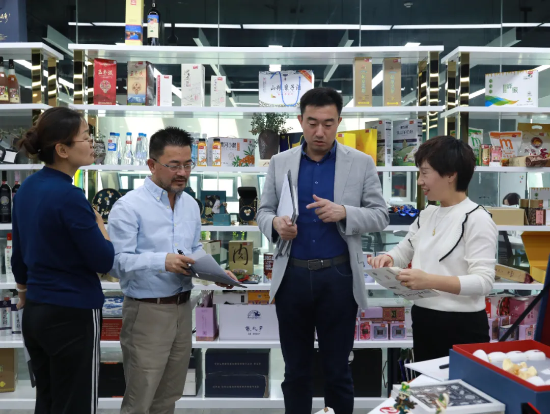 2021第三届“和田礼物”文创大赛评选结果出炉