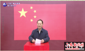 叶露中等市领导参加金安区第六届人大代表选举投票