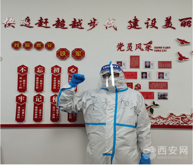 穿越疫情的温暖，谢谢你们!