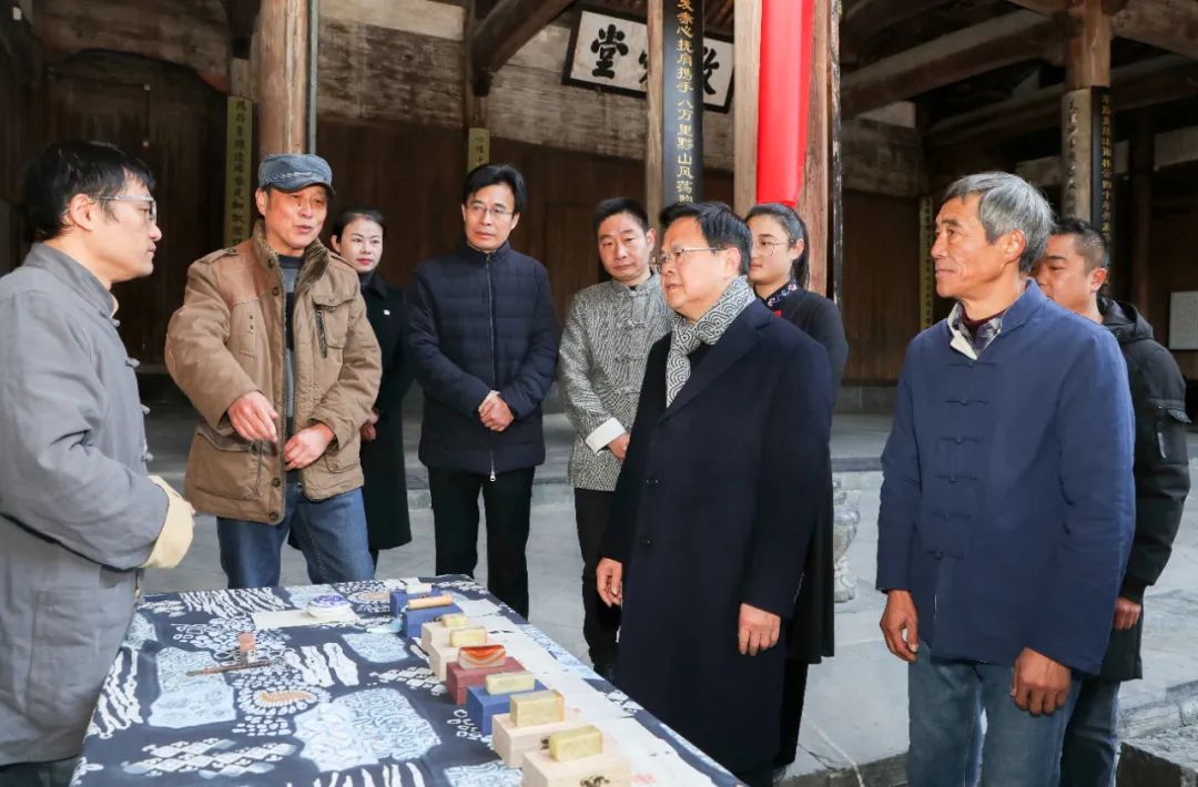 郑栅洁在黄山市调研时强调：把独特资源优势转化为高质量发展优势 加快建设生态型国际化世界级休闲度假旅游目的地