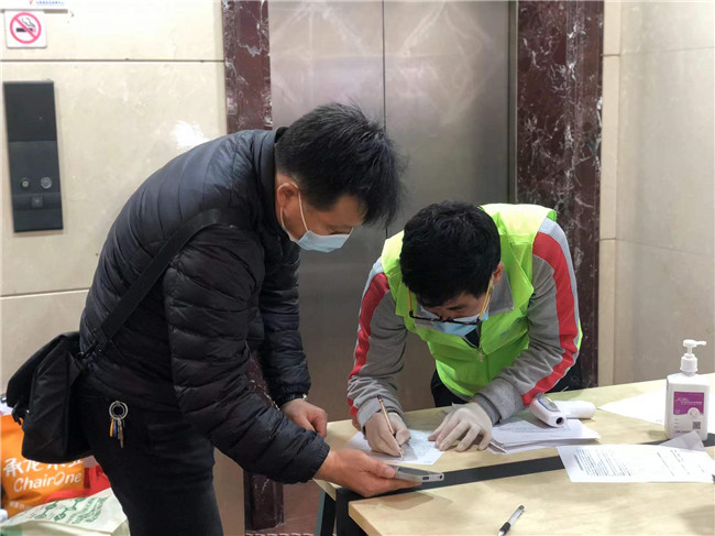 微信图片_20211231211012