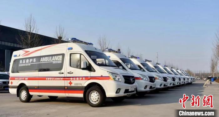 中国红基会：向西安捐赠10辆负压救护车 交付8家医院投入抗疫