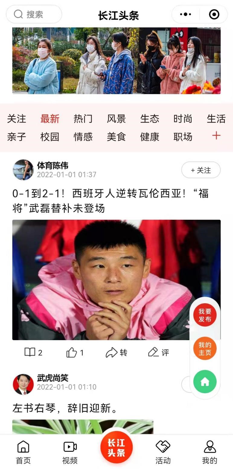 点击查看高清原图