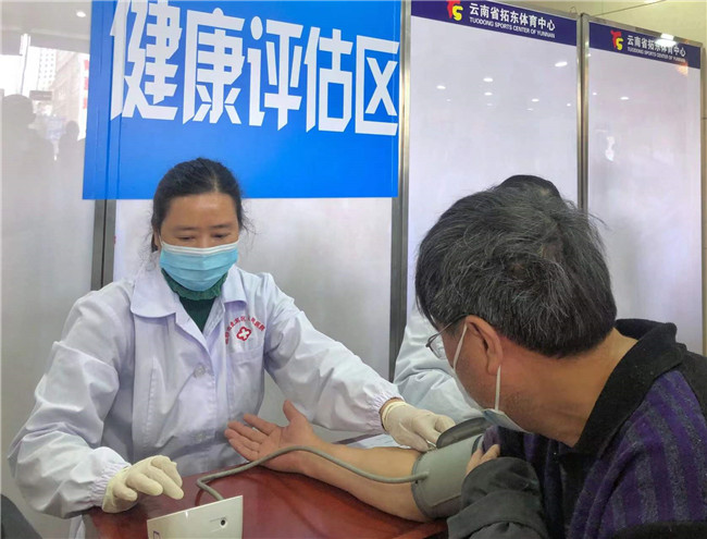 微信图片_20211231211009