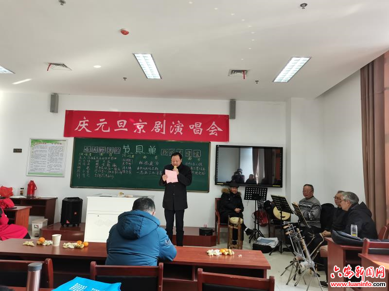 舒城县城关镇鼓楼社区举办“庆元旦、迎新春”文艺汇演
