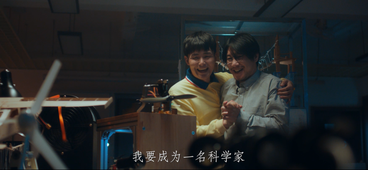 一所免费学校，能改变多少山村孩子的命运？ ——乡村振兴故事短片《国华满天下》温暖上线