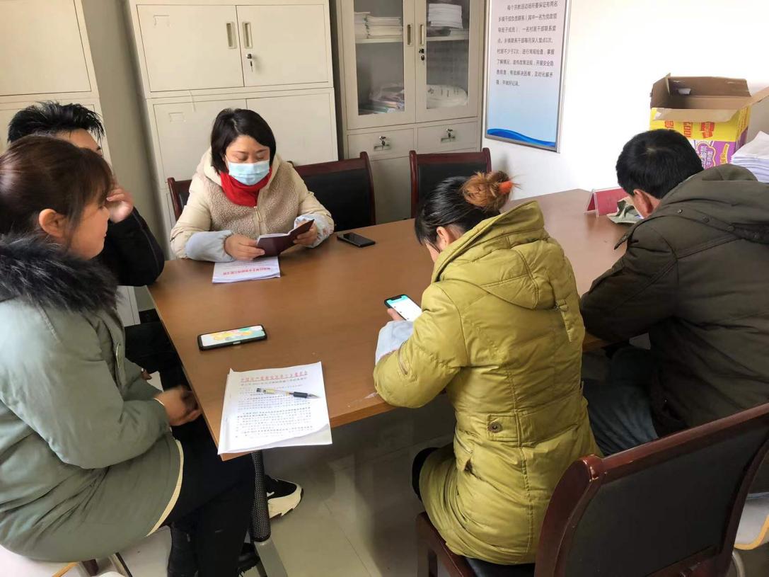 打赢疫情防控 团聚新春佳节