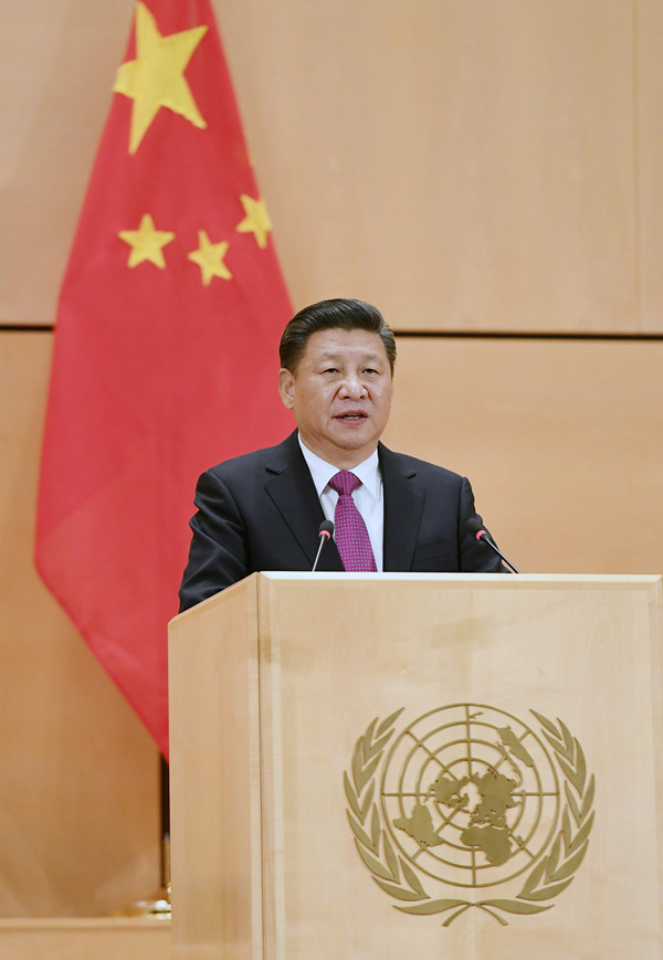 引领时代潮流和人类前进方向的鲜明旗帜——写在习近平主席在瑞士发表人类命运共同体重要演讲五周年之际