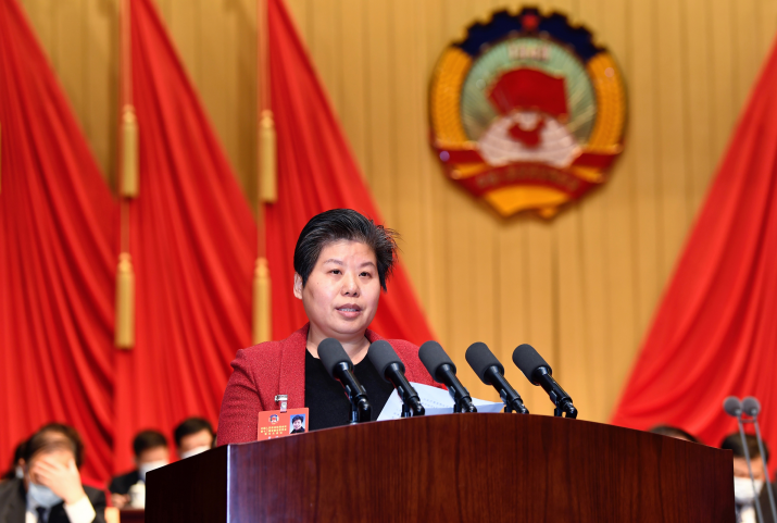 QQ截图20220119100938