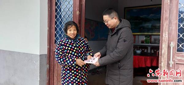 舒城县干汊河镇广泛开展春节前走访慰问活动