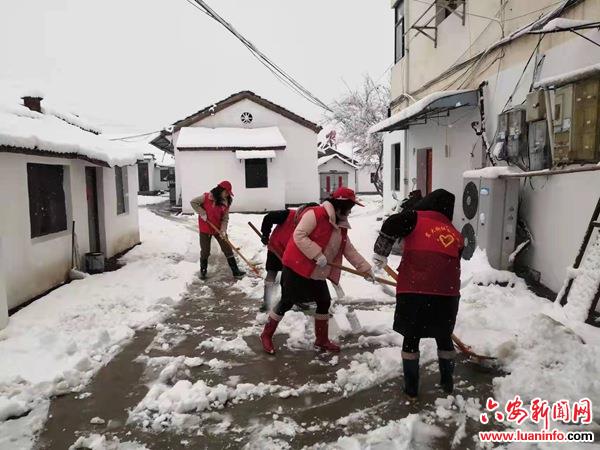 霍山县衡山镇：除雪保畅党员带头  志愿服务温暖人心