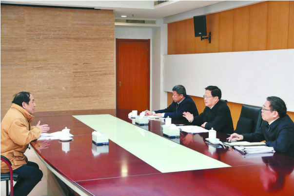 QQ截图20220211072859