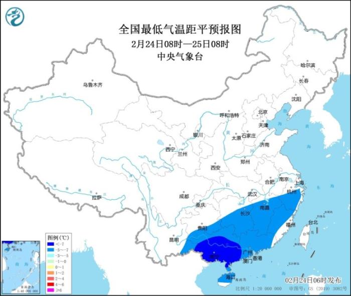 江南华南气温偏低 全国大部天气晴好