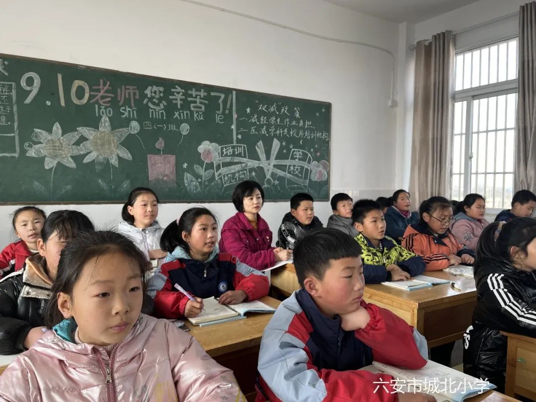 【以人民为中心】助力乡村教师专业化成长——六安市城北小学党总支赴结对共建学校丁集镇中心小学开展推门听课活动