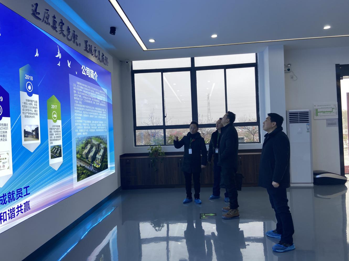 市退役军人局深入企业开展“千名干部联万企”活动