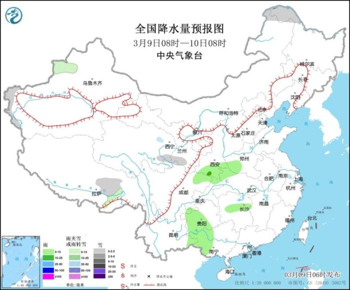 全国大部天气晴好 中东部将有一次小雨雪天气过程