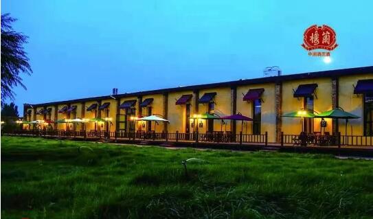 QQ截图20220318225614